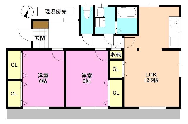 松山荘 北棟(2LDK/1階)の間取り写真