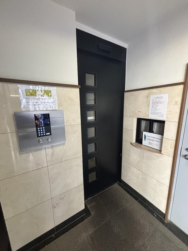 エクセリア新宿第2