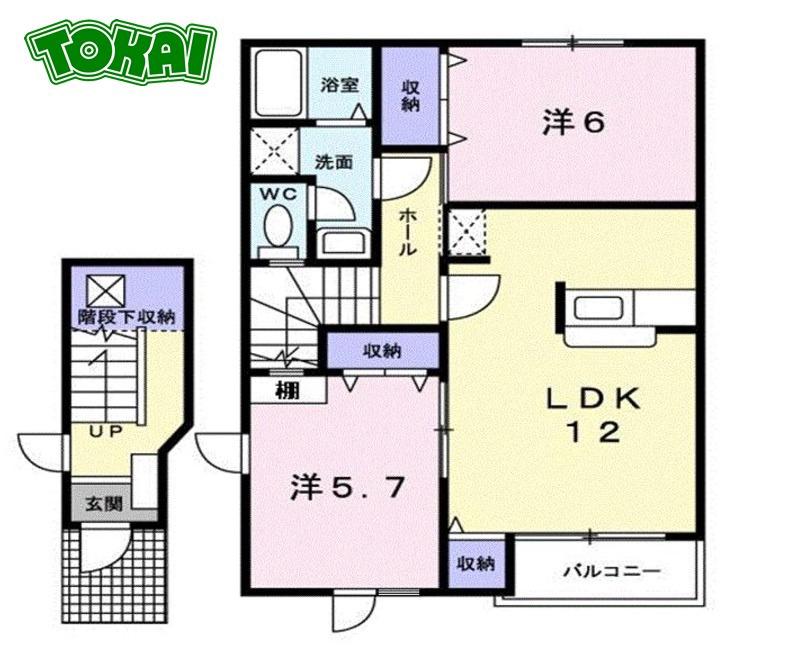 メゾン ベルグラース A(2LDK/2階)の間取り写真