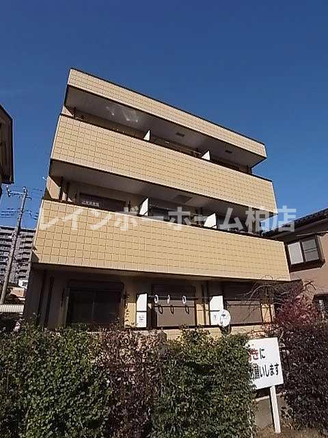 アレグラール