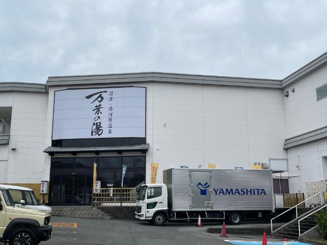 エクセル大岡