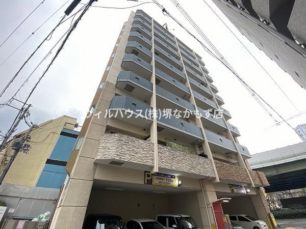 シティーコート南瓦町Ⅱ