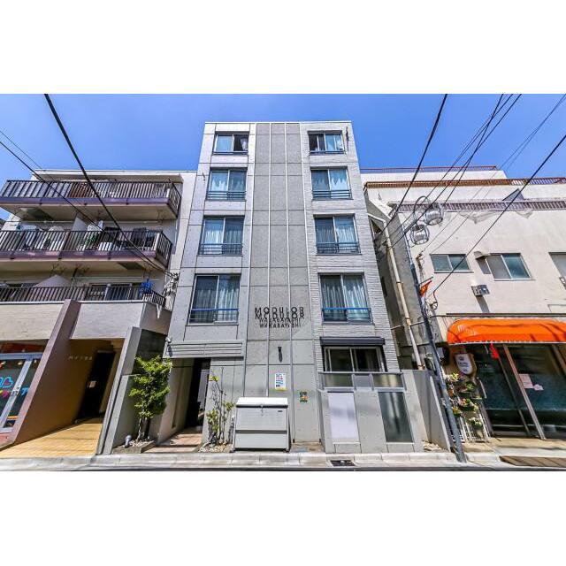 MODULOR若林