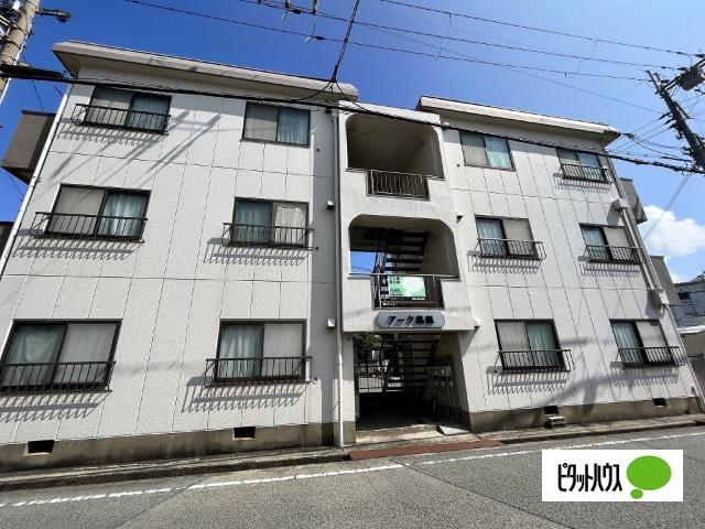 アーク島橋