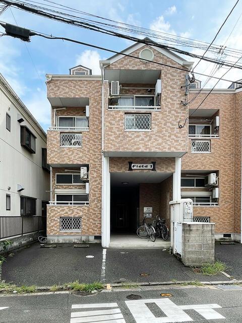 FIELD1フィールドワン