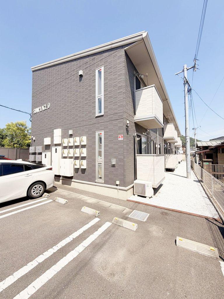 SUNPLACE.D
