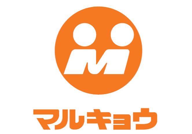 エスポワール和白東