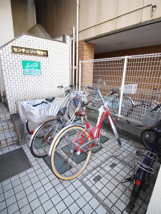 センチュリー国分寺