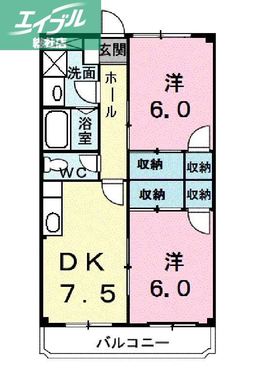 マンションエトランゼ(2DK/1階)の間取り写真