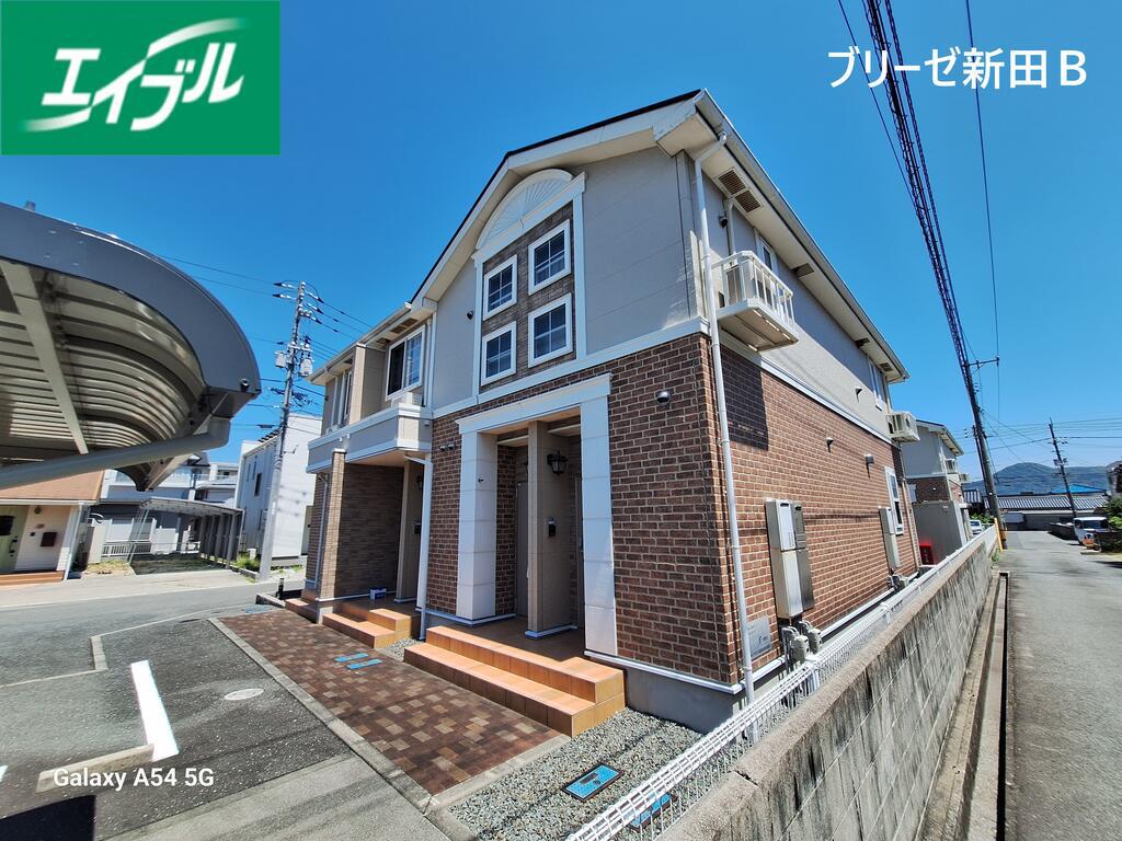 ブリ一ゼ 新田 B棟