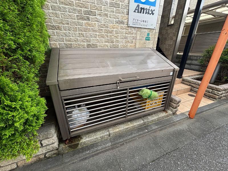 アビターレ中央I