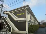 SEIZAN