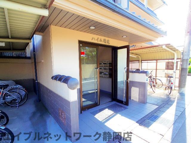 ハイム瑞光