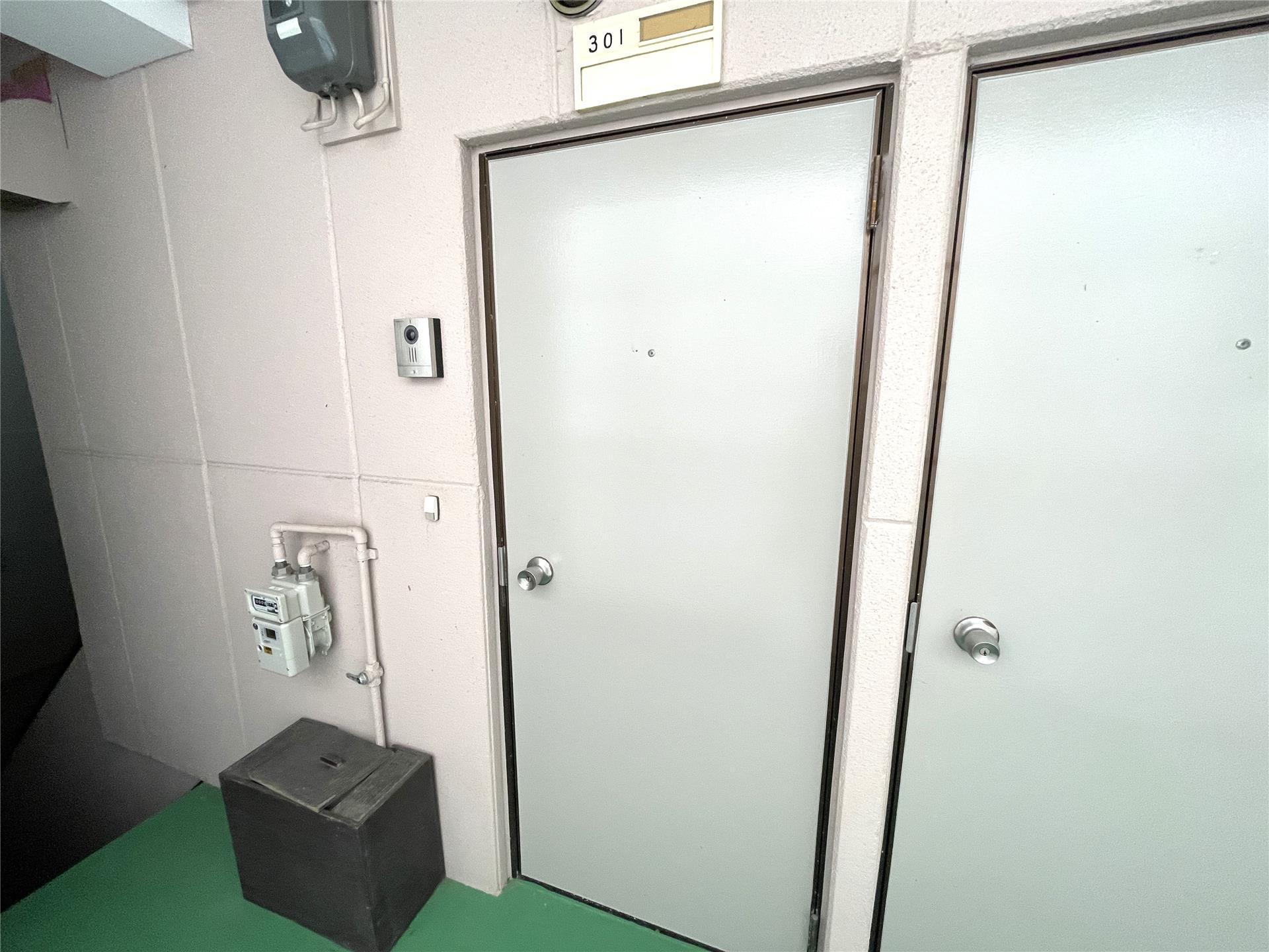 アベハイツ