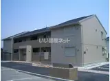 セジュール稲田本町