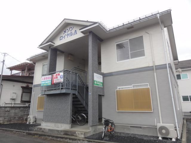 メゾンロイヤルA棟