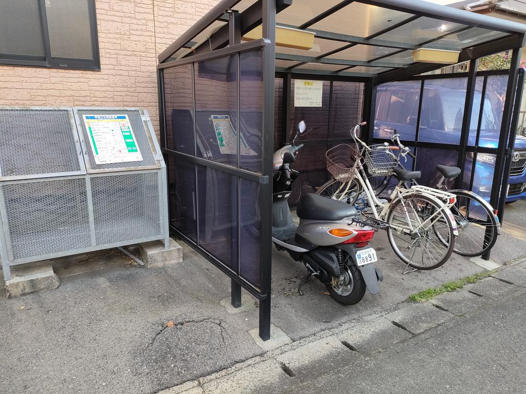 バイオレット朝日