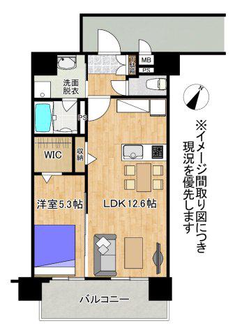 PARADISO大津A棟(1LDK/11階)の間取り写真