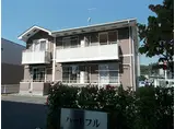 ハートフル