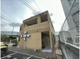 サンパレス友が丘