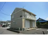アネックスガーデン山中 E