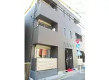 アズール