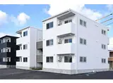 ピース・コウセイ古川