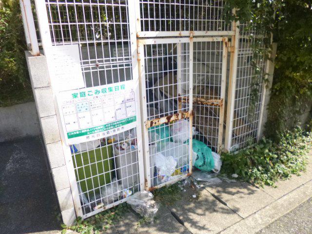 ファーム池田