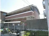 クラールコート