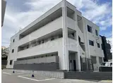 ALBION新検見川