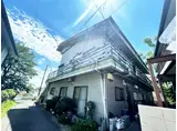 京王線 多磨霊園駅 徒歩5分 2階建 築54年
