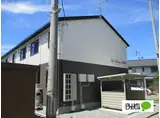 LE MEILLEUR馬場町