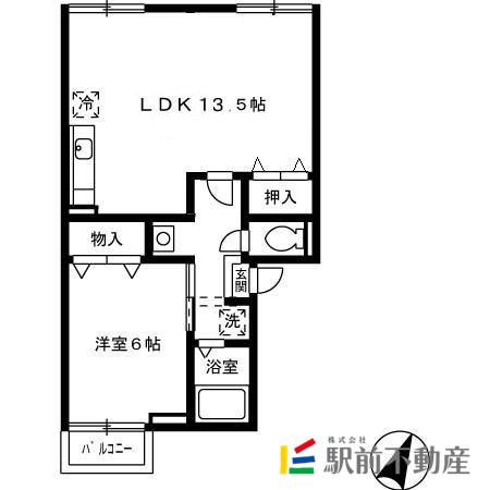 ヴェルドミール(1LDK/1階)の間取り写真