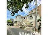 ホワイトショコラ二日市