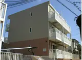 東武東上線 下赤塚駅 徒歩15分 3階建 築11年