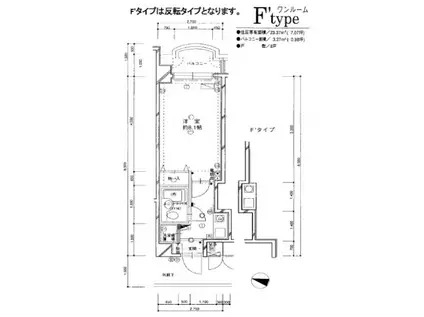 ヒルズ音羽(1K/6階)の間取り写真