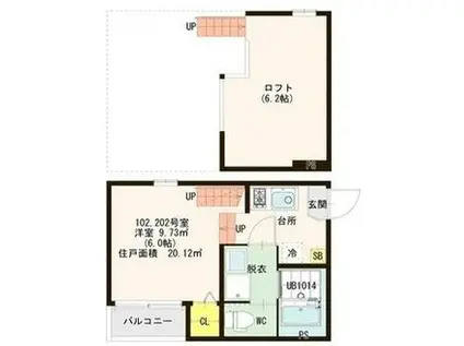 ハイクレスト 名島 (1K/1階)の間取り写真