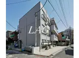 S方南町
