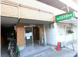 本町8番館