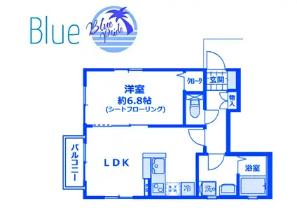 ボヌール新横浜 B棟(1LDK/1階)の間取り写真