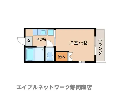 シャルム静香A(1K/1階)の間取り写真