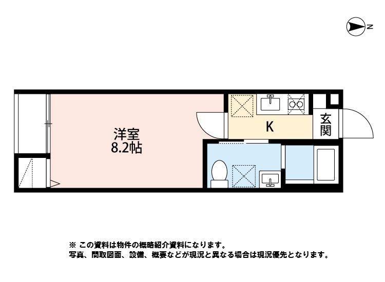 BRIX仙台長町(1K/3階)の間取り写真