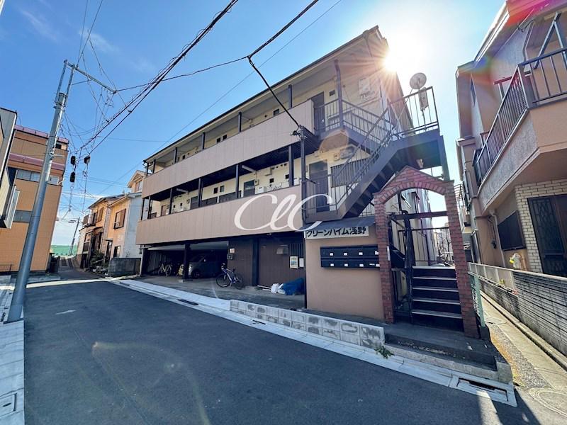 グリーンハイム浅野
