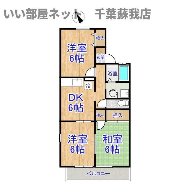 ベルハイムII(3DK/1階)の間取り写真