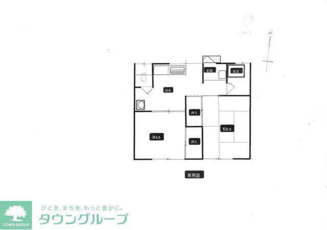 ともえ荘(2DK/1階)の間取り写真