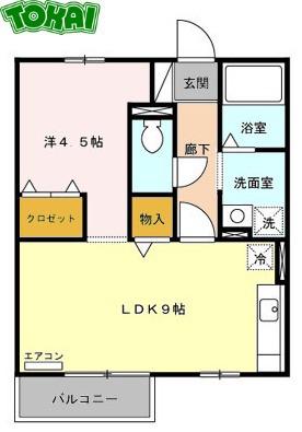 GLORY A棟(1LDK/2階)の間取り写真
