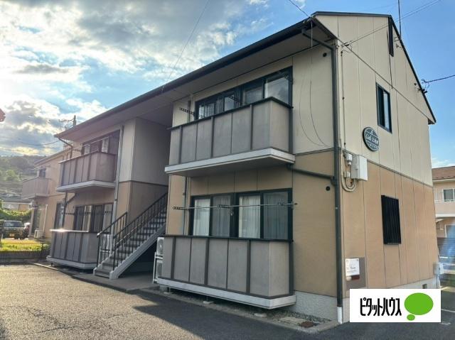 シェル・上池田 A棟