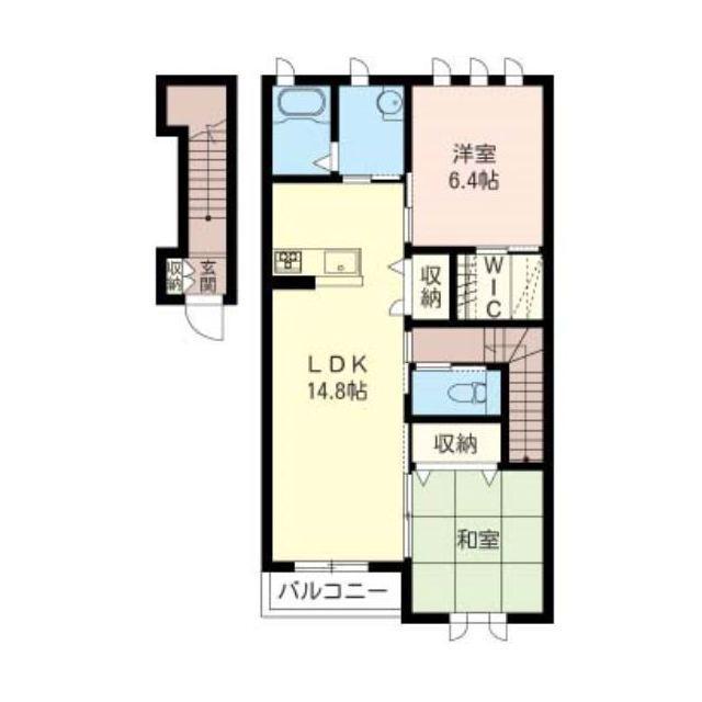 PROS COURT II(2LDK/2階)の間取り写真