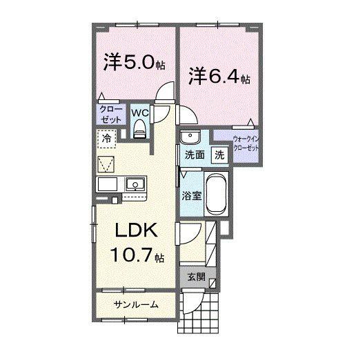 ハレアカラ(2LDK/1階)の間取り写真