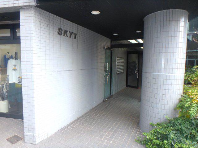 SKY・T